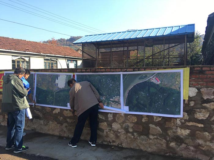 撫順縣后安鎮農村土地承包經營權確權登記頒證項目工程